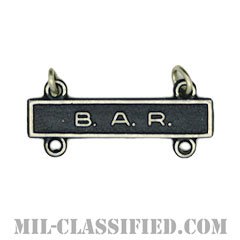 射撃技術章用バー (バー)（Qualification Bar, B.A.R.）[カラー/燻し銀/バッジ]の画像