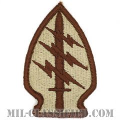 特殊部隊群（Special Forces Group）[デザート（ブラウンエッジ）/メロウエッジ/パッチ]の画像