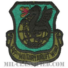 第349兵員空輸航空団（349th Military Airlift Wing）[サブデュード/カットエッジ/パッチ]の画像