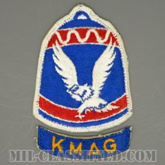韓国軍事顧問団（Military Advisory Group to the Republic of Korea）[カラー/カットエッジ/パッチ/タブ付/中古1点物]の画像