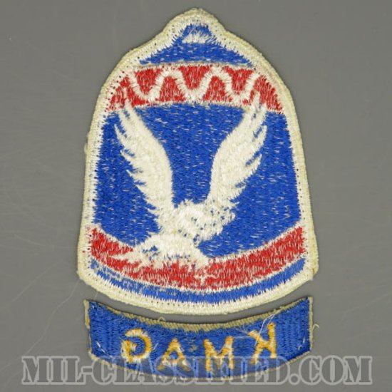 韓国軍事顧問団（Military Advisory Group to the Republic of Korea）[カラー/カットエッジ/パッチ/タブ付/中古1点物]画像