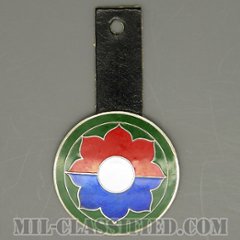 第9歩兵師団（9th Infantry Division）[カラー/バッジ/ポケットハンガー]の画像