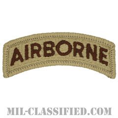 エアボーンタブ（Airborne Tab）[デザート/メロウエッジ/パッチ]の画像
