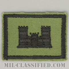 工兵科章（Corps of Engineers）[サブデュード/兵科章/パッチ/1点物]画像