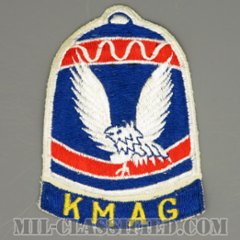 韓国軍事顧問団（Military Advisory Group to the Republic of Korea）[カラー/カットエッジ/パッチ/タブ付ワンピースタイプ/1点物]の画像