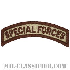 スペシャルフォースタブ（Special Forces Tab）[デザート（ブラウンエッジ）/メロウエッジ/パッチ]の画像