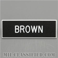 BROWN [アメリカ陸軍用ネームプレート（名札）]の画像
