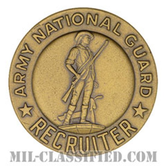 州兵募兵維持章 (シニア)（Army National Guard Recruiting and Retention Badge, Senior）[カラー/バッジ]画像