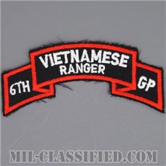 南ベトナム軍レンジャーアドバイザー (アメリカ軍事顧問)（Vietnamese Ranger, 6th Group）[カラー/カットエッジ/パッチ/レプリカ1点物]の画像