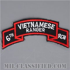 南ベトナム軍レンジャーアドバイザー (アメリカ軍事顧問)（Vietnamese Ranger, 6rd Reconnaissance Team）[カラー/カットエッジ/パッチ/レプリカ1点物]の画像