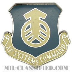 空軍システム軍団（Air Force Systems Command）[カラー/ベレー章/バッジ]の画像