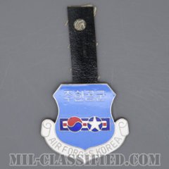 在韓アメリカ空軍（Air Forces Korea）[カラー/バッジ/ポケットハンガー/1点物]の画像