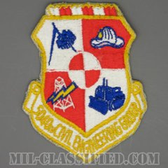 第5040土木群（5040th Civil Engineering Group）[カラー/カットエッジ/パッチ/1960s/4インチ規格/中古1点物]の画像