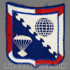 第6空港業務隊（6th Aerial Port Squadron）[カラー/カットエッジ/パッチ/1960s/4インチ規格/1点物]の画像