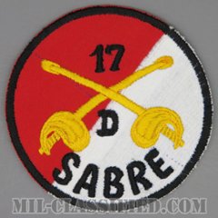 第17騎兵連隊第D中隊（D Troop, 17th Cavalry Regiment）[カラー/カットエッジ/パッチ/レプリカ1点物]の画像