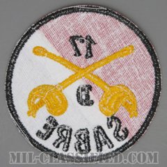 第17騎兵連隊第D中隊（D Troop, 17th Cavalry Regiment）[カラー/カットエッジ/パッチ/レプリカ1点物]画像