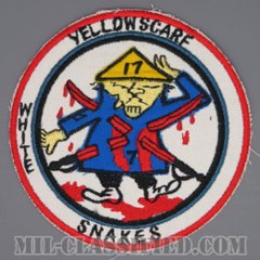 第17騎兵連隊第7大隊C中隊（C Troop, 7th Squadron, 17th Cavalry Regiment）[カラー/カットエッジ/パッチ/レプリカ1点物]の画像