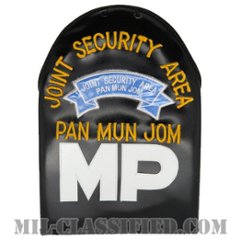 MP（共同警備区域憲兵）（Joint Security Area (JSA)）[腕章（腕装着用）]の画像