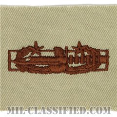 戦闘行動章 (サード) 試作品（Combat Action Badge (CAB), Third Award, Prototype）[デザート/パッチ]の画像
