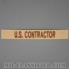 U.S.CONTRACTOR（アメリカ軍請負業者/民間・軍属・非戦闘員） [デザート/ブラウン刺繍/ネームテープ/パッチ]の画像