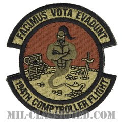 第194会計監査飛行隊（194th Comptroller Flight）[OCP/カットエッジ/ベルクロ付パッチ]の画像