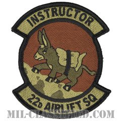 第22空輸隊 (インストラクター:指導者)（22nd Airlift Squadron, Instructor）[OCP/メロウエッジ/ベルクロ付パッチ]の画像