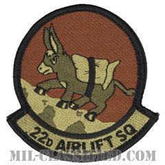 第22空輸隊（22nd Airlift Squadron）[OCP/メロウエッジ/ベルクロ付パッチ]の画像