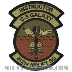 第312空輸隊 (インストラクター:指導者)（312th Airlift Squadron, Instructor）[OCP/メロウエッジ/ベルクロ付パッチ]の画像