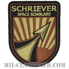 シュリーヴァー宇宙プログラム（Schriever Scholars Program, Scholars）[OCP/カットエッジ/ベルクロ付パッチ]の画像