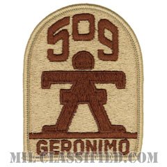 第509歩兵連隊（509th Infantry Regiment）[デザート/メロウエッジ/パッチ]の画像