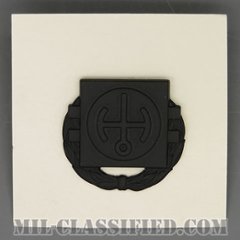 原子炉運転員章 (2級)（Nuclear Reactor Operator Badge, Second Class）[サブデュード/1969年ロット/バッジ]の画像