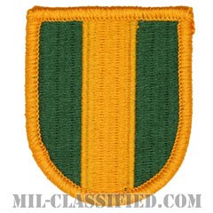 第16憲兵旅団（16th Military Police Brigade）[カラー/メロウエッジ/ベレーフラッシュパッチ]の画像