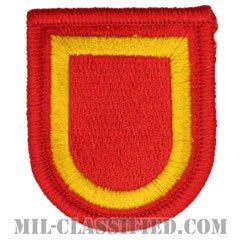 第407支援大隊（407th Support Battalion）[カラー/メロウエッジ/ベレーフラッシュパッチ]の画像