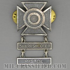 射撃技術章 (シャープシューター)（Marksmanship, Sharpshooter）[カラー/1960s/燻し銀（銀張り・Silver Filled）/バッジ/中古1点物（バー2個付）]の画像