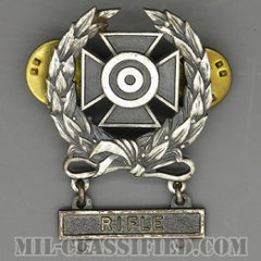 射撃技術章 (エキスパート)（Marksmanship Badge, Expert）[カラー/1950s/燻し銀（純銀・STERLING）/バッジ/中古1点物（バー1個付）]の画像