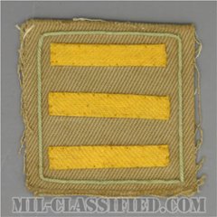 海外勤務(派遣)章 3連(勤続1年6ヶ月)（Overseas Service Bar）[カーキ・ツイル生地/パッチ/1点物]の画像