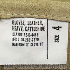 米軍 ラペリング レザー グラブ （グローブ） 1982年ロット サイズ4 （L）画像