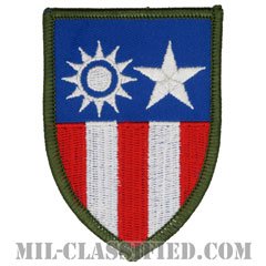 中国・ビルマ・インド戦域（China Burma India Theater（CBI））[カラー/メロウエッジ/パッチ/ノベルティ]の画像