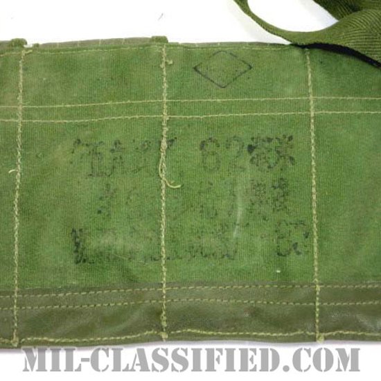 中国 56式/SKS用 OD チェストポーチ画像