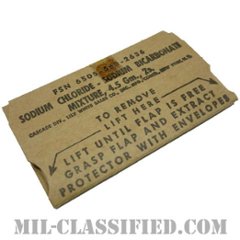 米軍 火傷用飲み薬 2パック入り 1965年ロットの画像