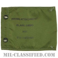 米軍 M21(M14)用ファイアリングアタッチメントポーチの画像
