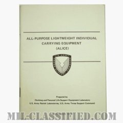 米軍 All Purpose Lightweight Individual Carrying Equipment (ALICE) マニュアル 1973年ロットの画像