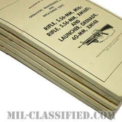 米軍 M16ライフル/XM16E1ライフル/XM148グレネードランチャー テクニカルマニュアル 1966年ロット画像