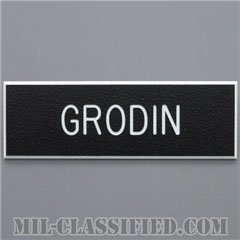 GRODIN [アメリカ陸軍用ネームプレート（名札）]の画像