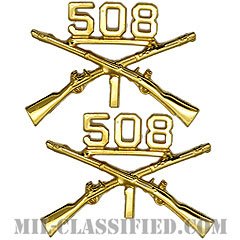 第508歩兵連隊第1大隊歩兵科章（1st Bn, 508th Infantry Rgt, Infantry Branch Insignia ）[カラー/兵科章（将校用）/バッジ/ペア（2個1組）]の画像