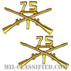 第75レンジャー連隊第1大隊歩兵科章（1st Bn, 75th Ranger Rgt, Infantry Branch Insignia）[カラー/兵科章（将校用）/バッジ/ペア（2個1組）]の画像