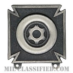 運転・整備技術章 (ドライバー・メカニック)（Driver and Mechanic Badge）[カラー/燻し銀/バッジ]の画像