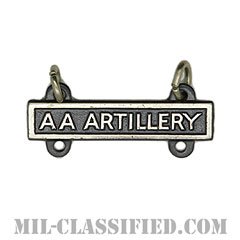 射撃技術章用バー (AAアーティレリー)（Qualification Bar, AA ARTILLERY）[カラー/燻し銀/バッジ]の画像