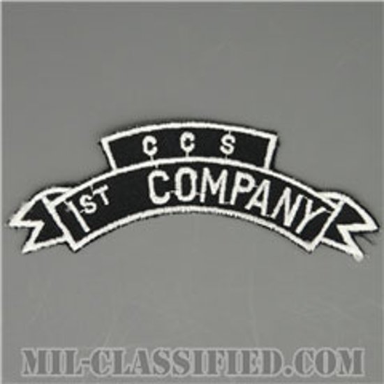 1st Company, Command & Control South (CCS), MACV-SOG [カラー/カットエッジ/パッチ/レプリカ]画像