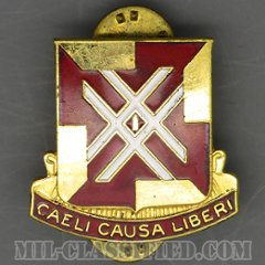 第867対空砲兵大隊（867th Anti-Aircraft Artillery Battalion）[カラー/クレスト（Crest・DUI・DI）バッジ/1950s/中古1点物]の画像